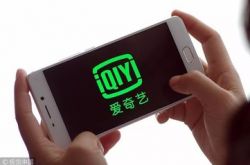 （9分钟科普）廊坊热线最新企业招聘_哔哩哔哩-3